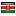 elixirwinehouse.com server is located in Kenya